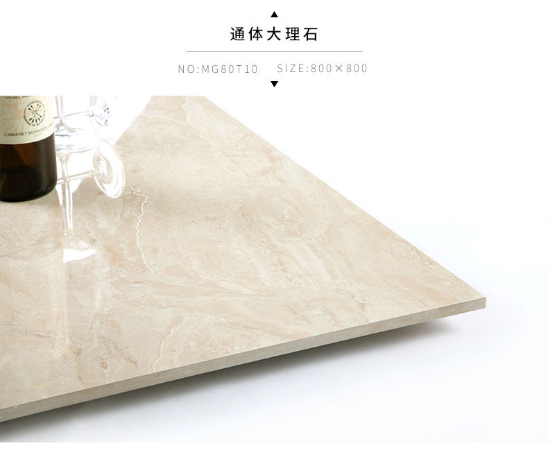 詳情-大理石_08.jpg