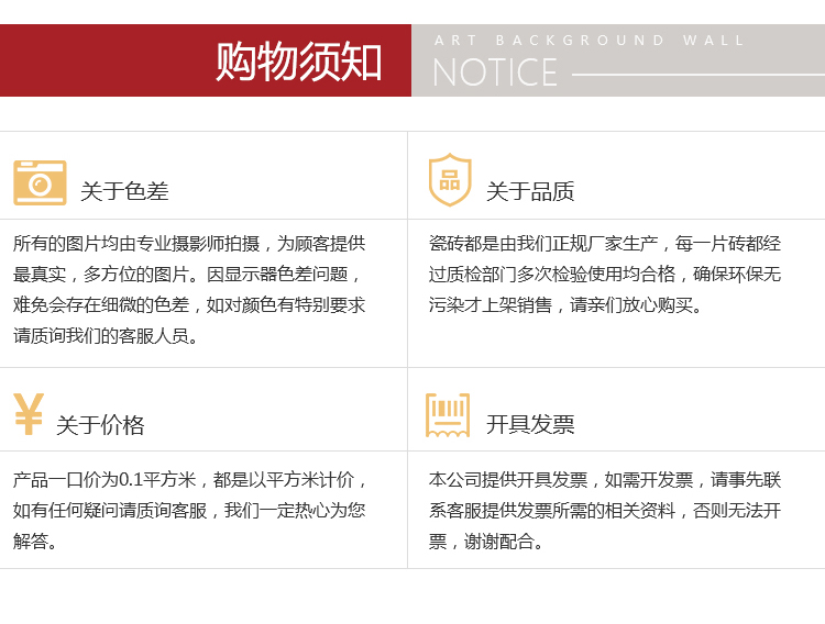 首頁-關于我們---產品展示---詳情_05_05.jpg 首頁-關于我們---產品展示---詳情_05_05.jpg