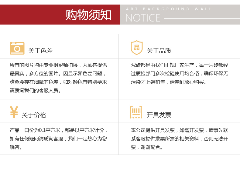 首頁(yè)-關(guān)于我們---產(chǎn)品展示---詳情-改_790_05.jpg 首頁(yè)-關(guān)于我們---產(chǎn)品展示---詳情-改_790_05.jpg