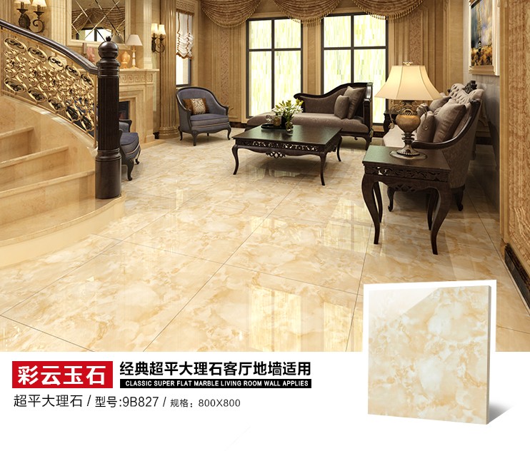 9B827單獨(dú)_01.jpg 9B827單獨(dú)_01.jpg