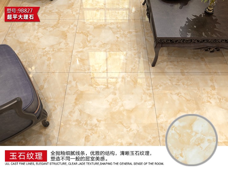 9B827單獨(dú)_04.jpg 9B827單獨(dú)_04.jpg