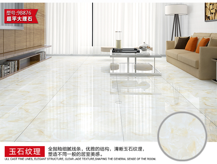 9B876單獨(dú)_04.jpg 9B876單獨(dú)_04.jpg