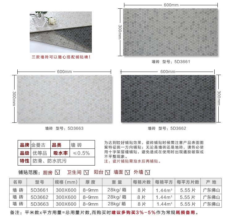 5D3661_13.jpg 5D3661_13.jpg