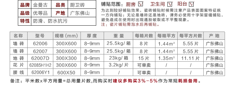 62007d_14.jpg 62007d_14.jpg