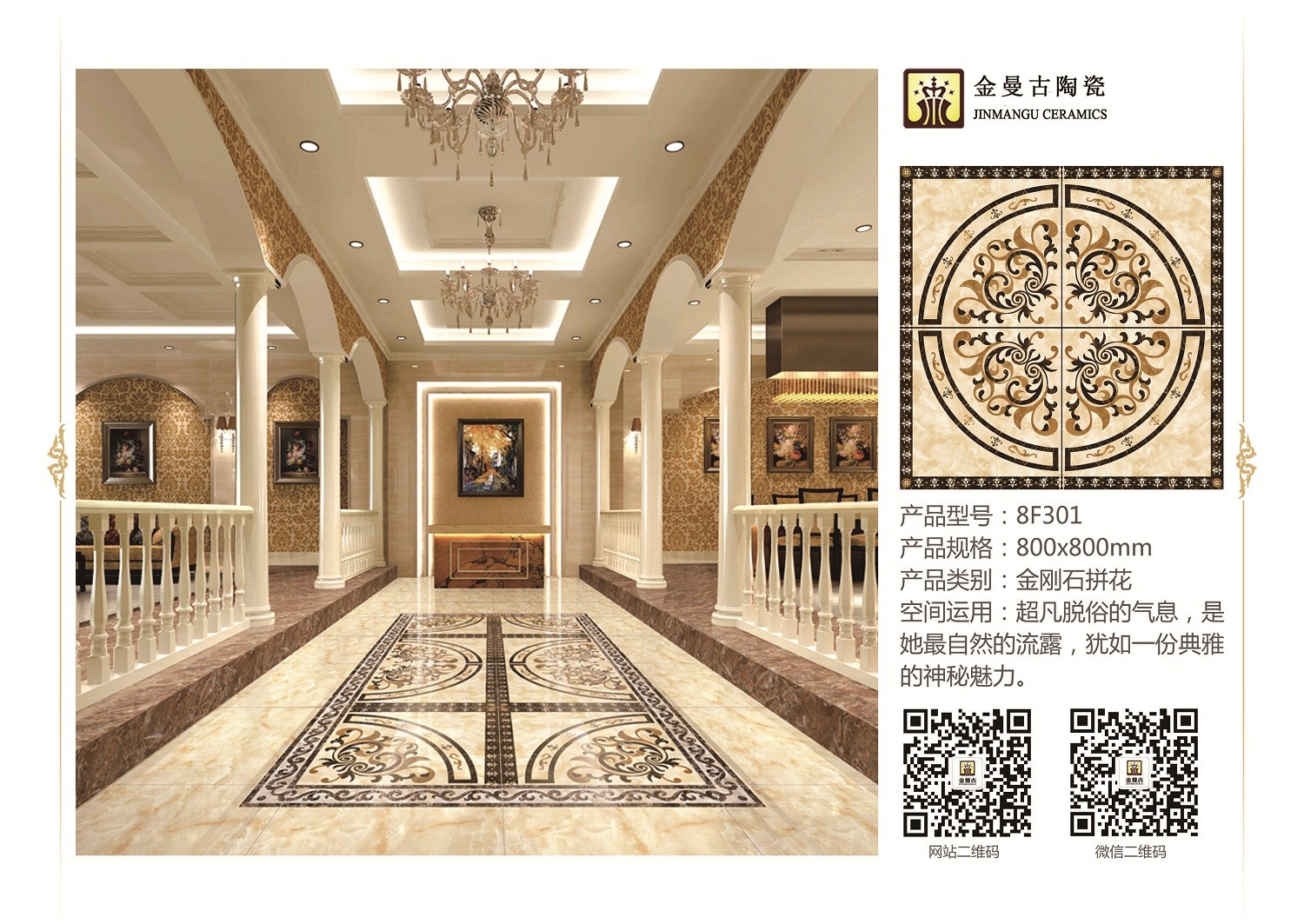 微信圖片_20181206170136 - 副本.jpg 微信圖片_20181206170136 - 副本.jpg