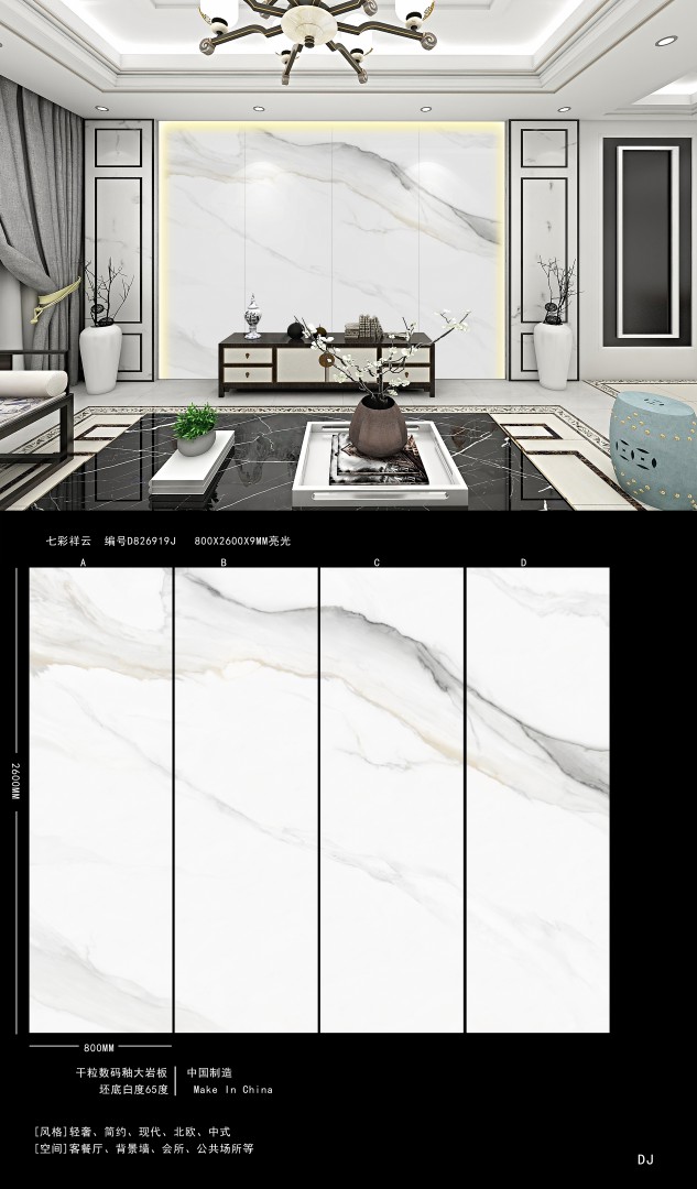 826919.jpg 826919.jpg